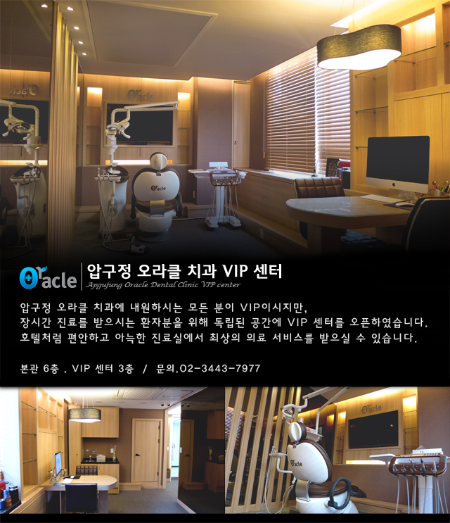 vip룸-한글버젼1s640px.jpg